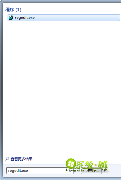 Win7系统注册表设置关闭移动设备自动播放功能1