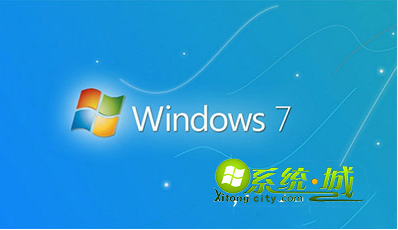 window7怎么关闭防火墙
