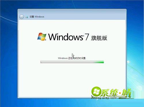 windows正在完成设置
