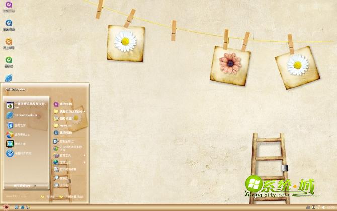 小清新xp系统电脑主题