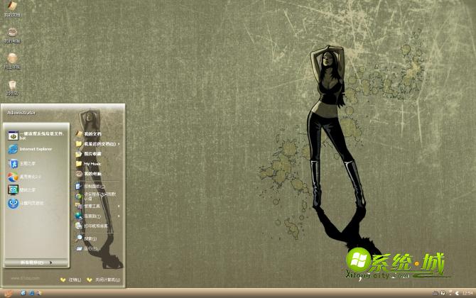 卡通卷发美女xp系统主题