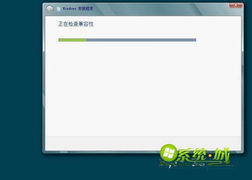 检查系统的兼容性