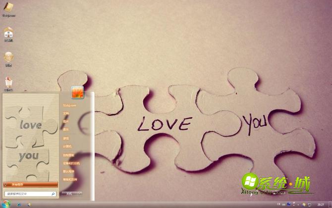 LOVE YOU　Win7系统电脑主题
