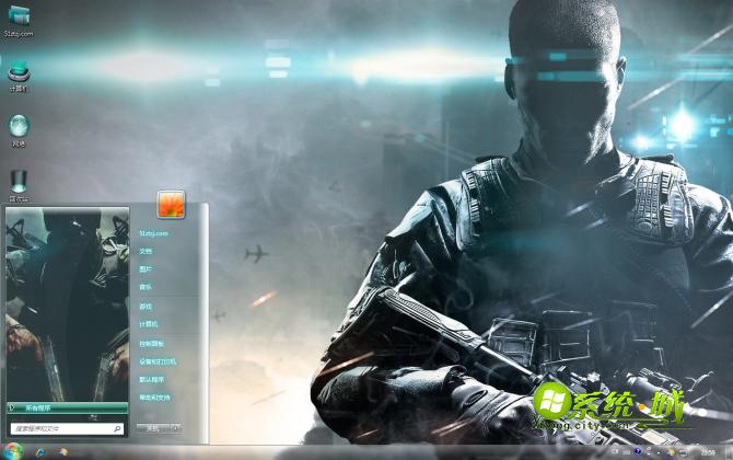 使命召唤win7系统主题