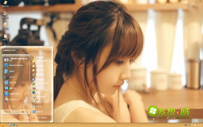 清新美女万虹萱XP系统主题