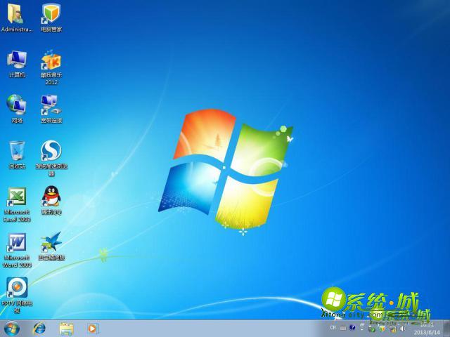 win7系统开机界面