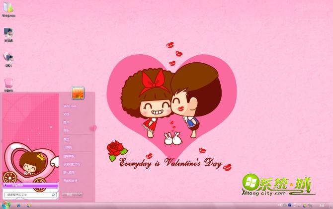 可爱摩丝摩丝win7电脑桌面