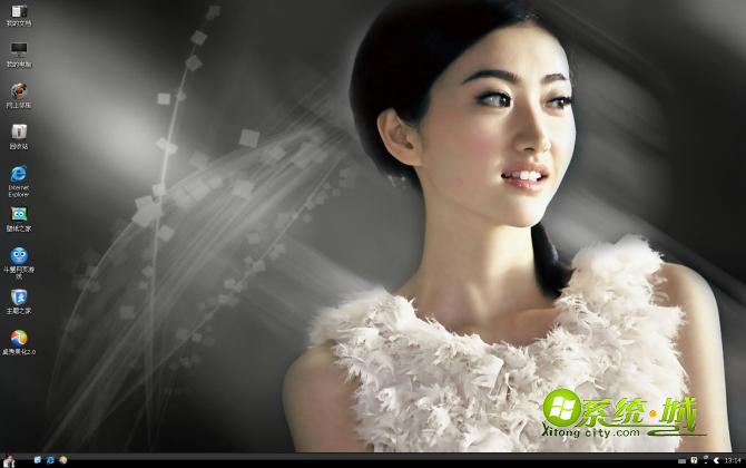 景甜XP主题桌面主图