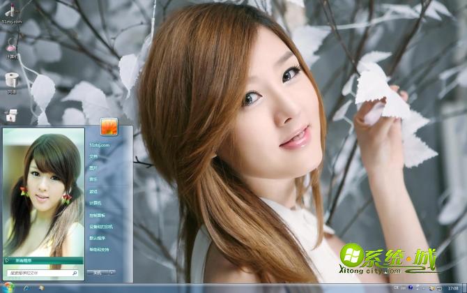黄美姬win7电脑主题