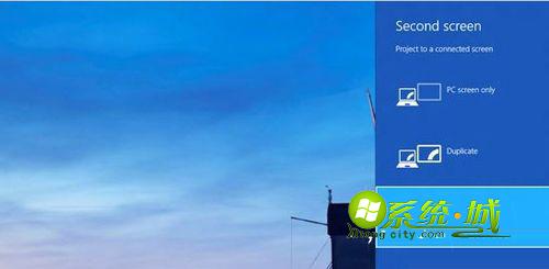 从Charm Bar的设备进入