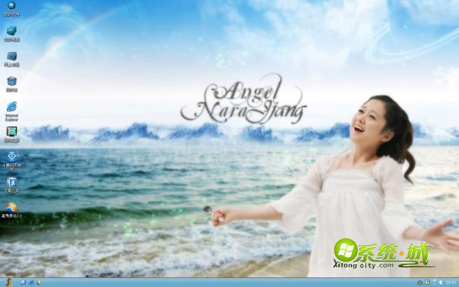 张娜拉XP电脑主题壁纸