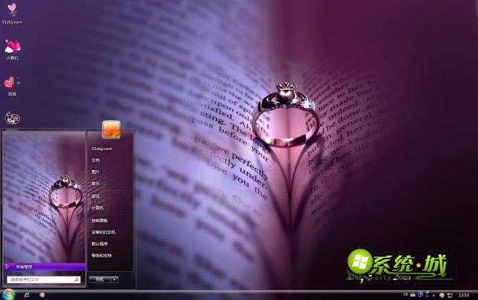 永恒的爱win7电脑壁纸