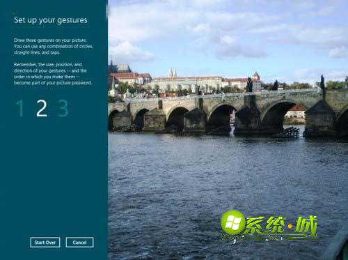 win8安全图片密码设置界面