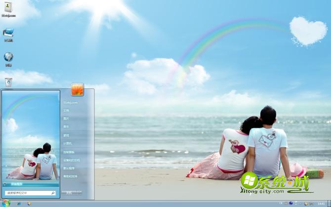 彩虹天堂win7电脑壁纸