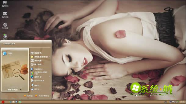 入睡的女人xp主题桌面