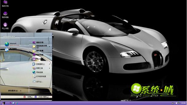布加迪威龙xp桌面主题