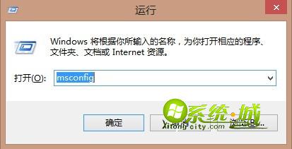 win8运行窗口