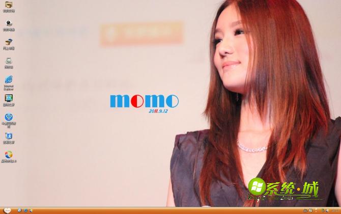 美女陆翊XP主题壁纸