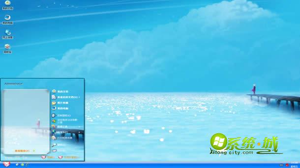 海岸XP电脑主题