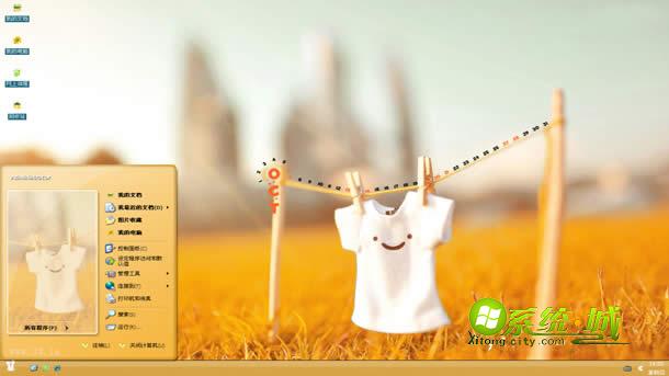 黄金秋季xp系统主题