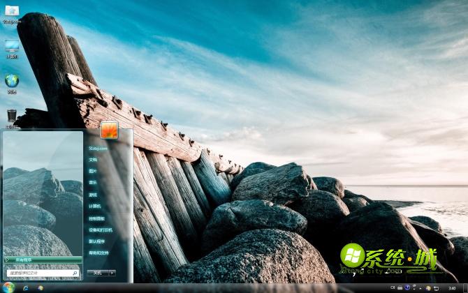 海边美景win7系统主题壁纸