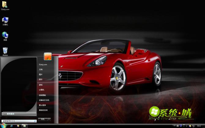 红色法拉利win8桌面主题