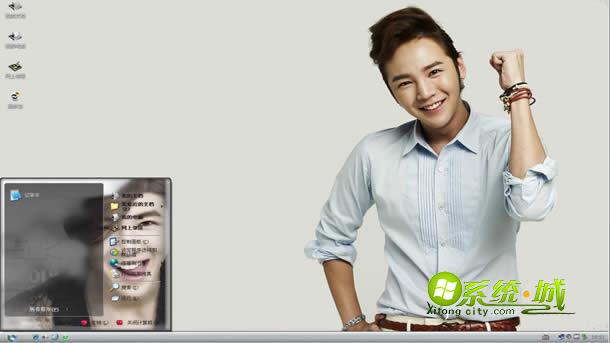 张根硕XP桌面主题