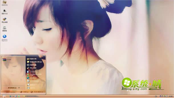 90后美女XP桌面主题