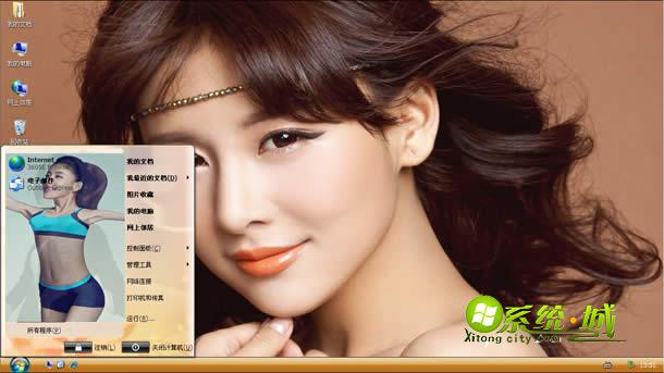 贾青美女XP主题壁纸