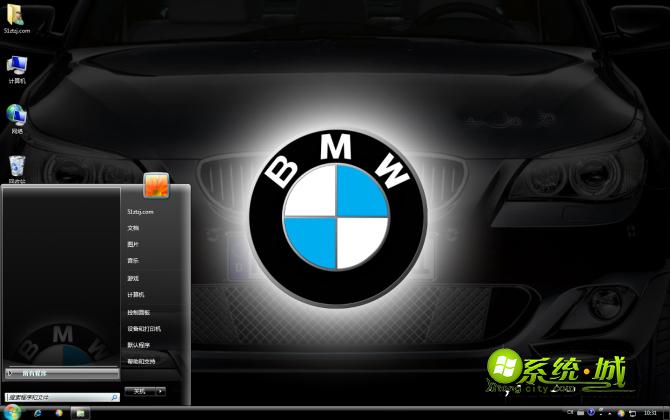 宝马炫黑Win7系统主题