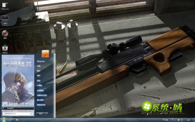 反恐精英online win7主题