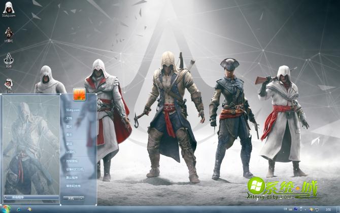 刺客信条win7电脑壁纸