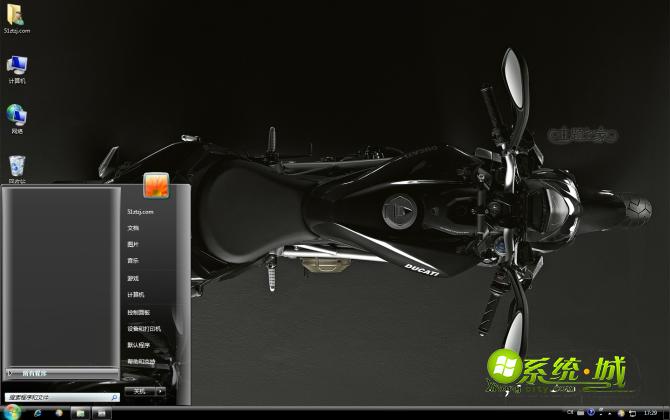 黑色摩托车win8桌面主题
