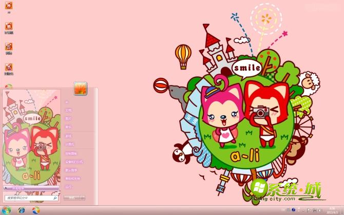 阿狸与桃子的旅游梦win7主题
