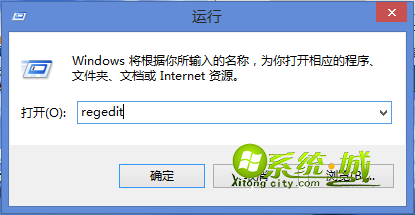 打开win8注册表编辑器
