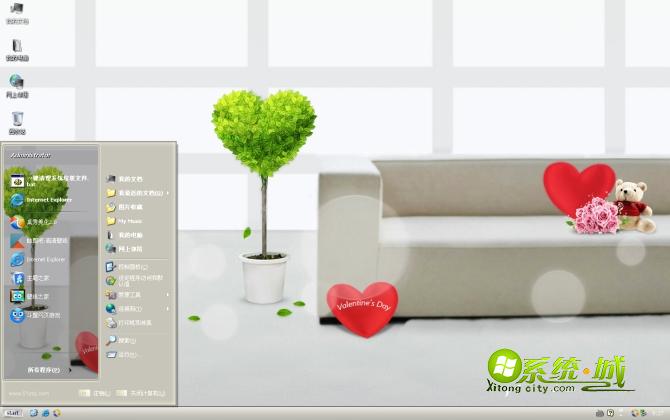 浪漫满屋xp主题包