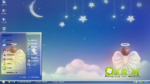 唯美的小天使win8桌面主题