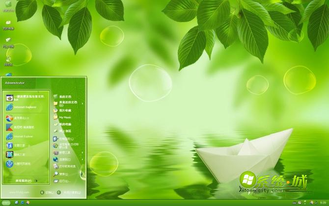 漂浮的纸船xp电脑主题
