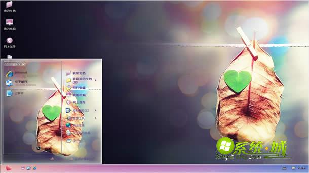 枯叶win8电脑桌面主题