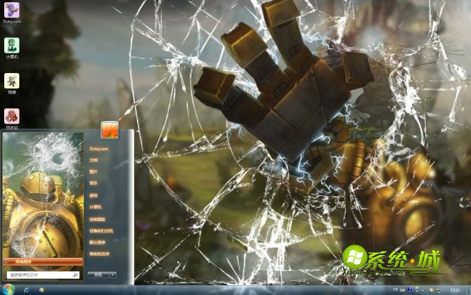 蒸汽机器人win7电脑主题