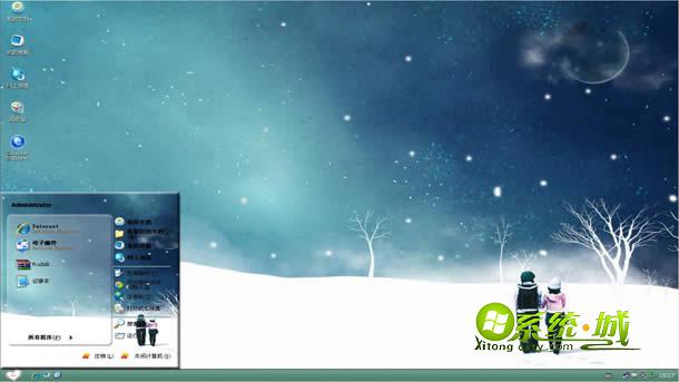 雪夜高清xp电脑主题