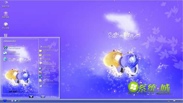 恋爱物语XP电脑主题