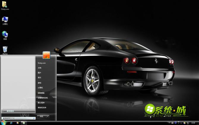 黑色法拉利win8主题壁纸