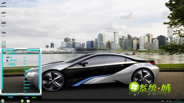 BMW I8跑车win7电脑主题