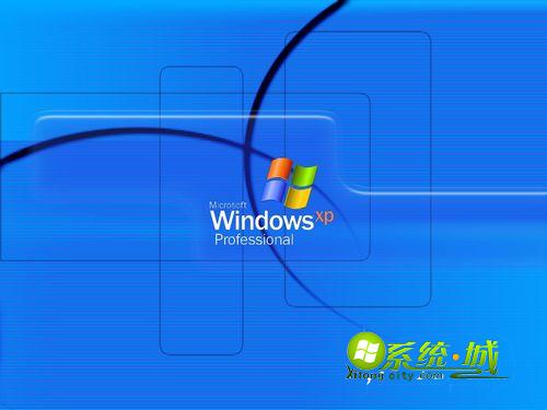 xp系统搜索隐藏文件