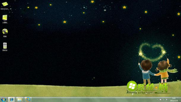 星空下的我们win8电脑桌面