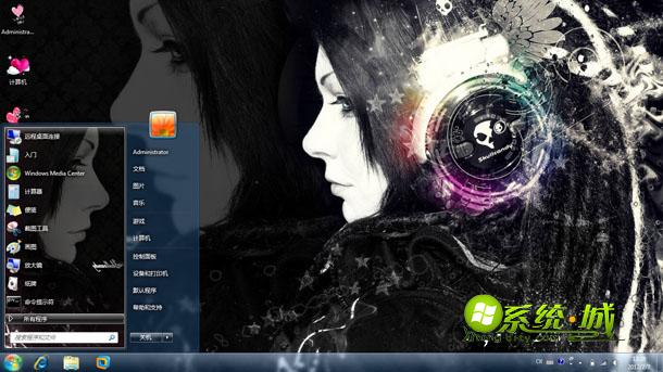 high吧音乐win8电脑主题