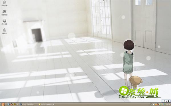 一个人的守候w7电脑主题