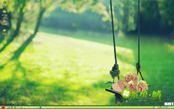 树下秋千win7电脑桌面