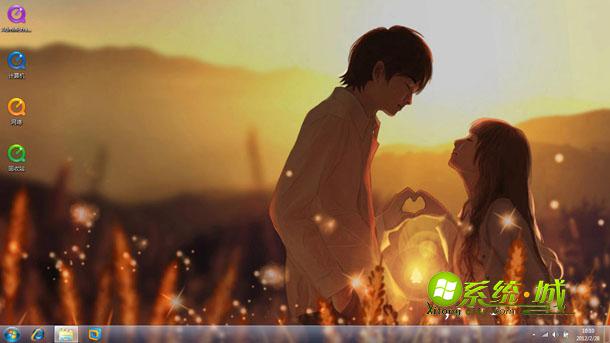 落日下的约会win8电脑桌面